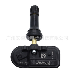 Tire Pressure Sensor 68186575AA External For Dodge Jeep Mopar Car <b>TPMS</b> - Product Image 2