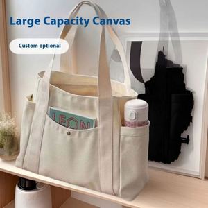 Sacs fourre-tout naturels grande capacité pour étudiants avec poche, sacs à dos en toile blanche pour femmes, sacs de travail et de cours - Product Image 4
