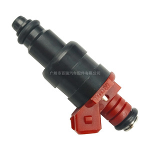Inyector de Combustible BAC906031 Para Volkswagen Golf 91-97 Boquilla de Plástico - Product Image 2