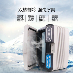 Refrigerador portátil Kunaiwei de 12L para autos y hogares, de doble uso con pantalla digital. - Product Image 2