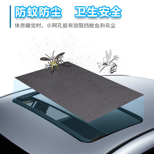 Écran anti-moustiques pour toit ouvrant de voiture, pare-soleil en maille magnétique pour fenêtre de toit, ajustement général, grand modèle 100x65cm, petit modèle 95x55cm - Product Image 4