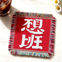 Sous-verre en tissu jacquard tissé à motif de caractères chinois, carré, avec pompon, style nordique, isolant thermique, pour thé et table
