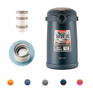 Fiambrera aislada de acero inoxidable 304 Primacy de alta calidad, termo térmico para alimentos para almacenamiento portátil - Product Image 2