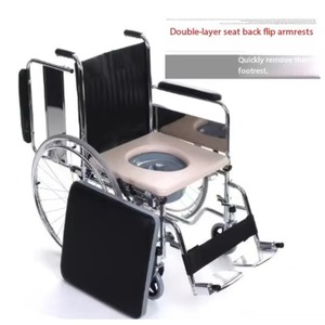 Aluminum Folding Commode Toilet Chair for Elderly With Wheels and Footstep - Product Image 4