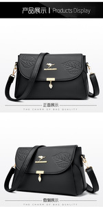 กระเป๋าถือทรงสี่เหลี่ยมเล็ก หนัง PU คุณภาพสูง ดีไซน์เรียบง่าย ทันสมัย เหมาะสำหรับผู้หญิง ใช้ได้ทุกวันและในออฟฟิศ - Product Image 4