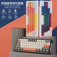 Haute qualité K610 trois modes mélange couleur mode Rgb clavier ergonomique Usb sans fil échange à chaud claviers mécaniques