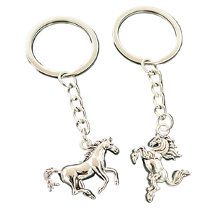 Porte-clés pendentif en alliage de cheval au galop rétro Moquan, souvenir de jour d'amour pour votre père - Product Image 1