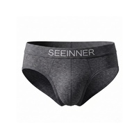 Ropa Interior Masculina de Estilo Nuevo, Suave, de Cintura Baja, Transpirable, Elástica, Tejida, Sexy