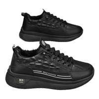 Chaussures décontractées d'hiver pour hommes, tige en microfibre, semelle extérieure, fermeture à bande élastique, baskets légères et chaudes, semelle souple, chaussures pour étudiants