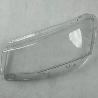 2021 . Couverture de lentille transparente pour phare avant Taos Low Trim S Comfortline sans AFS, masque de phare transparent, coque extérieure de lampe