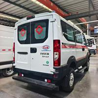 Vente directe usine : Ambulance anti-épidémie IV-ECO pour tests d'acides nucléiques
