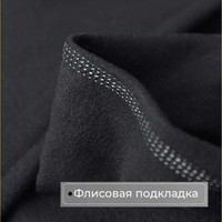 Nouvelle veste bomber décontractée pour homme 2025, à col roulé avec motif lapin, manches longues, respirante et thermique, idéale pour l'automne et l'hiver.