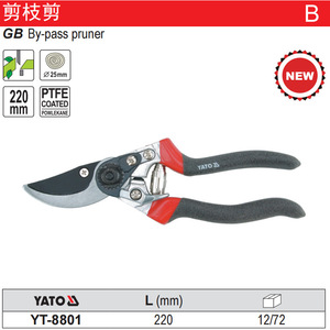 Tijeras de podar Yato de 205 mm tipo bypass para jardinería y recorte de flores - Product Image 4