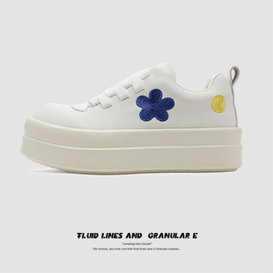 Nouveau modèle 2026 - Chaussures décontractées respirantes à semelle épaisse avec motif de dessin animé, très vendues - Chaussures de sport confortables et polyvalentes - Product Image 2