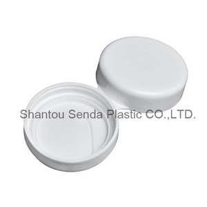 NOUVEAU Pot <span class=keywords><strong>en</strong></span> plastique PE, bouteilles <span class=keywords><strong>en</strong></span> plastique <span class=keywords><strong>de</strong></span> 200ml <span class=keywords><strong>de</strong></span> <span class=keywords><strong>forme</strong></span> carrée pour bonbons au lait, <span class=keywords><strong>bouteille</strong></span> <span class=keywords><strong>de</strong></span> chewing-gum avec bouchon à anneau <span class=keywords><strong>de</strong></span> traction - Product Image 2
