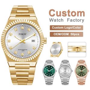 Proveedor de Reloj de Lujo para Hombre de Cuarzo con Etiqueta Privada, Logotipo Personalizado OEM, Acero Inoxidable Clásico y Brillante - Product Image 1