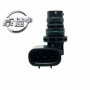 Sensor de Posición del Árbol de Levas para Hyundai Ix35 39350 25010 Zj 02 034 Pieza de Repuesto Original - Product Image 2