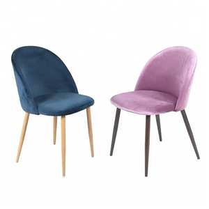 Chaises de salle à manger en tissu velours à dossier haut réglable de style nordique moderne avec structure en métal et en bois - Product Image 1