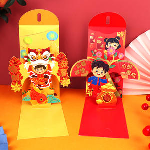 2024 Dragon Année Nouvel An Enveloppe Rouge Haut De Gamme Personnalisé Creative 3D Pull-Out <span class=keywords><strong>Mille</strong></span> Yuan Sac En Poly - Product Image 2