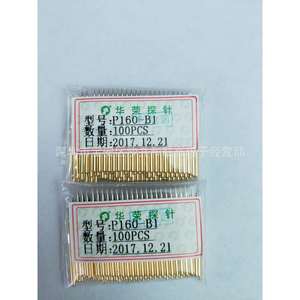 P160-B1 1.36มม. - Product Image 1