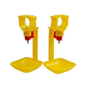 Plastic Chicken Water Nipple with Drip Cups Yellow Chicken Drinking Cups
