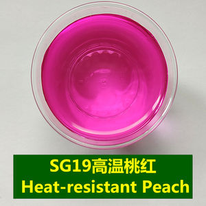 Ensemble de métal colorant thermorésistant, à base d'eau et à huile, pour peinture du <span class=keywords><strong>cuir</strong></span> et de l'encre, résiste aux hautes températures - Product Image 4