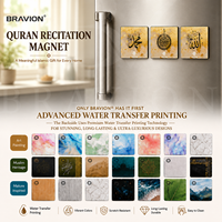Set Hadiah Islami 3PCS Magnet Kulkas Pemutar Audio Al-Quran Muslim Ramadan Idul Fitri Nikah Walima Hadiah Ucapan Terima Kasih
