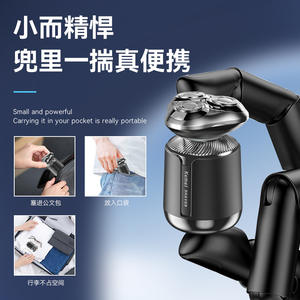 เครื่องโกนหนวดไฟฟ้าแบบโรตารี่ Kemei รุ่น KM-3224 กันน้ำ IPX7 ชาร์จซ้ำได้ พร้อมแปรงทำความสะอาด ตัวเครื่องโลหะ 3-in-1 เครื่องเล็มหนวดเครา - Product Image 4