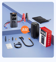 Alimentation de démarrage d'urgence tout-en-un 12V pour voiture et gonfleur de pneus avec lumière LED et batterie externe pour téléphone