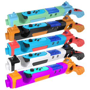 Nhựa trò chơi Gun Rack cho Nintendo chuyển đổi niềm vui con, trò chơi xử lý cho chuyển đổi OLED Somatosensory Butt phụ kiện chụp - Product Image 1
