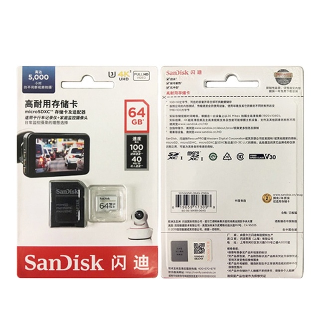 Sandisk 32GB 64GB 128GB 256GB High Endurance Video Micro SD Card With Adapter SDSQQNR-032G-GN6IA