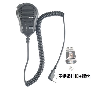 QX-18 Handheld <b>Microphone</b> With <b>Speaker</b> 3.5mm Plug For Walkie Talkie Communication Dust Proof Plastic Model - Product Image 3