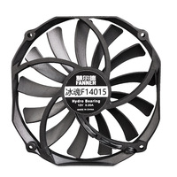 F14015 Ice Soul Ultra-mince 4Pin Pwm ordinateur de bureau refroidissement châssis ventilateur 10.5 espacement des trous de vis boîtier d'ordinateur en plastique
