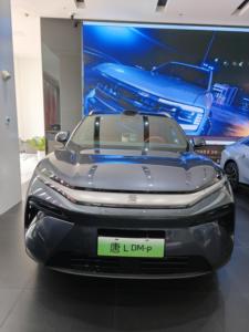 Byd Tang <strong>L</strong> Dmp DM-p New Flagship Plug-In Hybrid SUV 200km Four-Wheel Drive 7-Seater <strong>Equipped</strong> with for Radar Detection System - Product Image 5