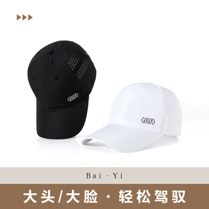 Casquette de baseball unisexe en maille noire respirante, protection solaire, chapeau d'extérieur - Product Image 4