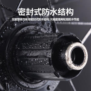 Juego de Ruedas Bolany de Fibra de Carbono Completa 700C para Ciclismo de Carretera, Ligeras, Negras, Freno de Llanta, 24 Hoyos para Radios - Product Image 4