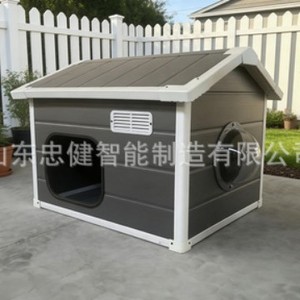 Maison pour animaux de compagnie Zjim, villa en plastique imperméable, petite cabane pour chien ou chat, rectangle moderne, extérieur - Product Image 2
