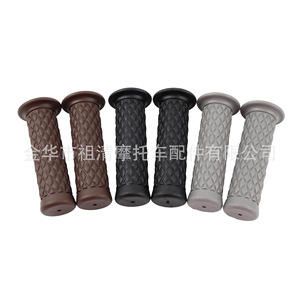 Empuñadura de Goma para Manillar de Motocicleta Zuqing, 22 mm, Universal, Antideslizante, Resistente al Desgaste, Funda para Manillar para las Cuatro Estaciones - Product Image 1