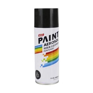 Vernice Spray Acrilica Lucida Multicolore per Grossisti, Rivestimento Liquido Opaco Multiuso per Arte Graffiti - Product Image 3