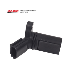 KINGSTEEL OEM 23731-4M50B เซ็นเซอร์ตำแหน่งเพลาข้อเหวี่ยงคุณภาพสูงสำหรับ <span class=keywords><strong>NISSAN</strong></span> <span class=keywords><strong>PRIMERA</strong></span> ALMERA ARMADA MARCH MICRA - Product Image 5