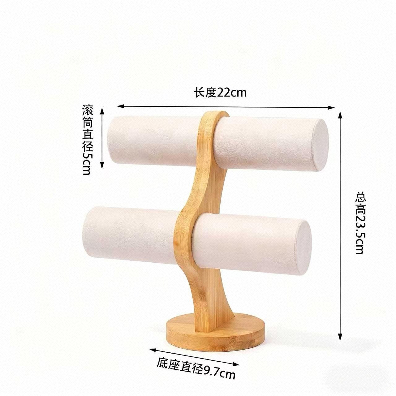 Porte-bracelet double couche courbé en bambou et bois avec velours