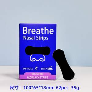 Tiras/Bastões Nasais para Esportes Transfronteiriços, Alívio de Ronco, Ventilação Física Adesiva, Auxílio para o Sono, Expansão da Entrada de Ar - Product Image 6