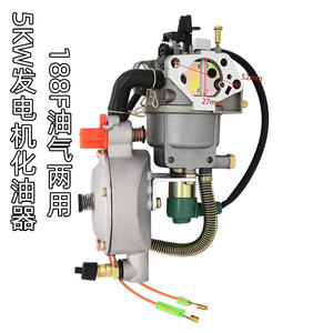 เครื่องกำเนิดไฟฟ้าแบบใช้แก๊สโซลีนสองระบบ 2kW 5kW รุ่น 168F188 พร้อมคาร์บูเรเตอร์น้ำมันเชื้อเพลิง มอเตอร์ 5kW อะไหล่และอุปกรณ์เสริมสำหรับเครื่องกำเนิดไฟฟ้า - Product Image 2