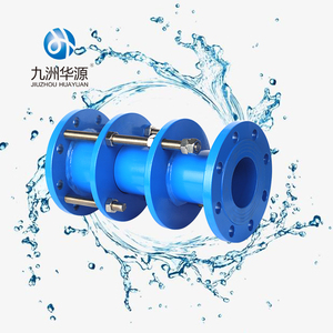 HuaYuan Tháo Dỡ Khớp Nối Mở Rộng Đường Ống Pn40 Nhà <span class=keywords><strong>S</strong></span>ản Xuất - Product Image 3