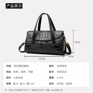 Fashionable Fancy Elegant Design Pillow Shoulder Hand Bag PU Leather Handbags for Women Luxury - Product Image 2