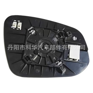 Lentille de rétroviseur Toyota RAV4 4Runner Tacoma TO1324175 TO1325175 Gauche Droite Pièce de rechange - Product Image 1