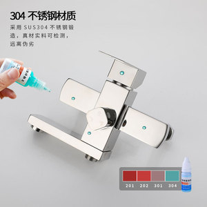 304 Stainless Steel Adjustable Height Shower <b>Set</b> With <b>Square</b> Rain Head And Faucet For Bathroom Use - Product Image 3