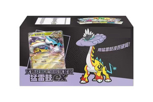 12 Boîtes PTCG Game Master Strategy Deck Construction Set Thunder Drum Tournament Rich Dragon Baruto Ex Collecting Gift Blind Box - Product Image 3