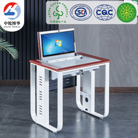 Bureau d'ordinateur scolaire moderne avec pieds en métal en forme de papillon et design nuage
