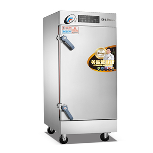 Armoire à vapeur électrique et à vapeur de riz à commande intelligente avec réservation de temps pour les restaurants - Product Image 1